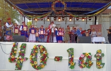  wianek