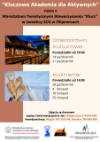  kadaj