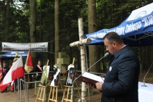  mogila