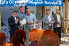  itmelsztyn