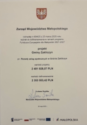 gcsp