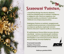 Czytaj więcej: Życzenia świąteczne składa Zakliczyńskie Centrum Kultury   
