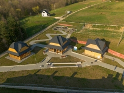 Czytaj więcej: Otwarcie łazienek mineralnych w Słonej